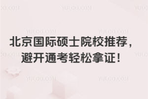 (gu)HTʿԺУ]_ͨpC