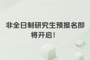 ȫоA(y)(bo)_(bo)瓌xҽĿλ