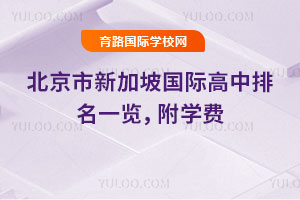 2025걱¼(gu)Hһ[W(xu)M(fi)