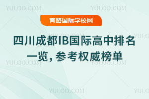 2025ĴɶIBHһ[(qun)