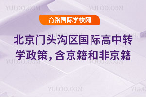 2025걱T^υ^(q)(gu)HD(zhun)W(xu)ͷǾ