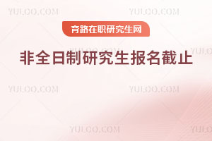 2026ȫо(bo)ֹr(sh)gѴ_