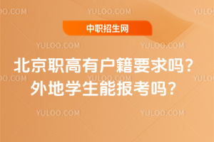 БҪ،W(xu)܈󿼆᣿