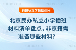 k˽СW(xu)αPc(din)Ǿ(zhn)Щ