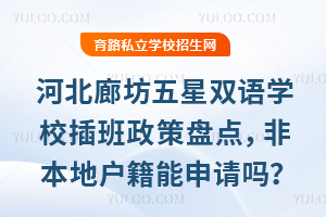 ӱȷpZWУ߱PcǱؑՈ᣿Ҫ@