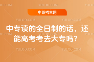 ЌxȫƵԒ߀ܸ߿ȥ󌣆