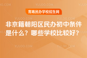 2026Ǿ(yng)^(q)kЗlʲôЩW(xu)У^