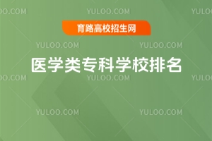 t(y)W(xu)ƌW(xu)Уȫt(y)W(xu)ƌW(xu)У