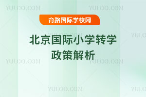 2025＾HСW(xu)D(zhun)W(xu)߽