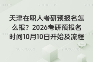 ˿A(y)(bo)ô(bo)2026A(y)(bo)r(sh)g1010_(ki)ʼ