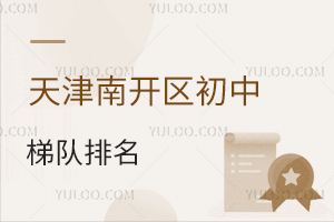 _(ki)^(q)(du)tk/˽У