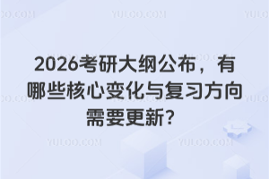 2026дVЩ׃c(f)(x)Ҫ£