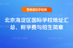 ^(q)(gu)HW(xu)УַRW(xu)M(fi)c(jin)