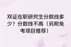 pCо?jn)?sh)?jn)?sh)ߣ⿼Ŀ]