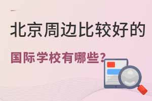 ߅^õć(gu)HW(xu)УЩ