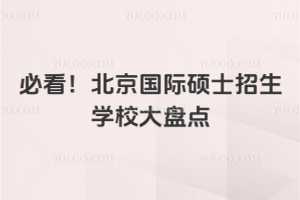 ؿ(gu)HTʿW(xu)УPc(din)