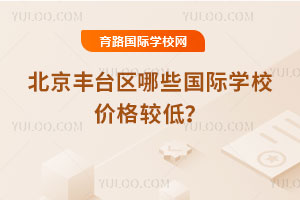 2025-2026걱S_^(q)ЩHW(xu)Уr(ji)^