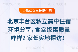 S_^(q)˽סޭh(hun)ʳ|(zh)զӣL̽L