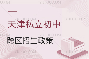 ˽п^(q)߽xǽܿ^(q)(bo)᣿_