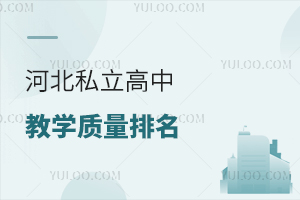 ӱ˽н̌W|(zh)tWռȳ60%