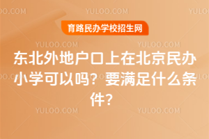 |ؑڱkСWԆ᣿ҪMʲôl