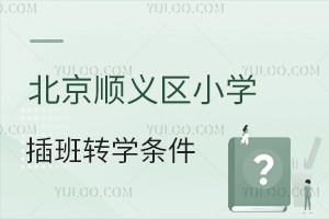 x^(q)СW(xu)D(zhun)W(xu)lxЩ꼉(j)ܲࣿһ꼉(j)꼉(j)