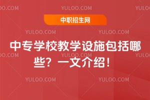 ЌW(xu)У̌W(xu)O(sh)ʩЩһĽB