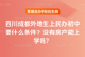 ĴɶkҪʲôl](mi)зa(chn)όW(xu)