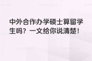 kW(xu)TʿW(xu)һĽof(shu)