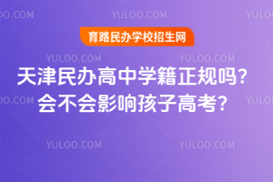 kЌW(xu)Ҏ(gu)᣿(hu)(hu)Ӱ푺Ӹ߿