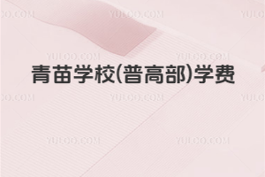 W(xu)У(ո߲)W(xu)M(fi)