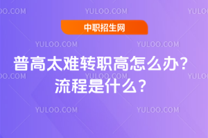 ո̫yD(zhun)ôkʲô