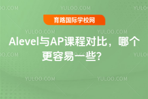 AlevelcAPňȣĂһЩ