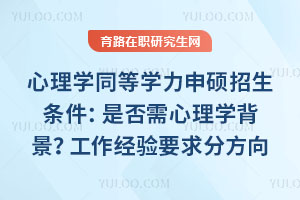 W(xu)ͬȌW(xu)TlǷW(xu)(jng)Ҫַ