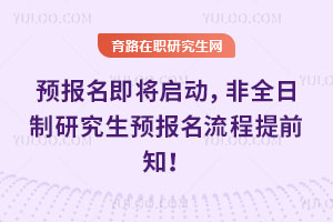 A(y)(bo)(dng)ȫоA(y)(bo)ǰ֪