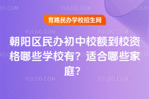 2026곯(yng)^(q)kУ~УYЩW(xu)УУmЩͥ