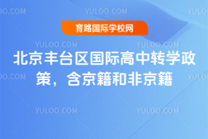 2025걱S_(ti)^(q)(gu)HD(zhun)W(xu)ͷǾ