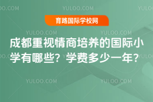 ɶҕB(yng)ćHСW(xu)ЩW(xu)Mһꣿ