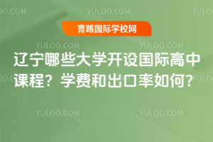 |ЩW(xu)_(ki)O(sh)(gu)HnW(xu)M(fi)ͳ