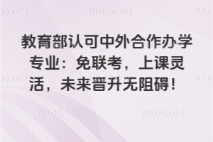 J(rn)kW(xu)(zhun)I(y)(lin)n`δ(li)xo(w)K