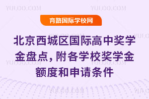 ǅ^(q)(gu)HЪ(jing)W(xu)P(pn)c(din)W(xu)У(jing)W(xu)~ȺՈ(qng)l