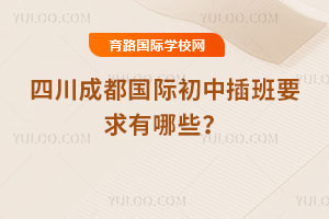 2025＾ĴɶHвҪЩ