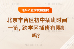 S_(ti)^(q)вr(sh)gһ[W(xu)^(q)Ɔ