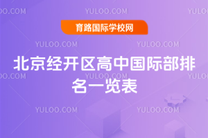 2025걱(jng)_(ki)^(q)Ї(gu)Hһ[