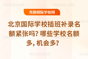 HW(xu)Уa(b)~oЩW(xu)У~C(j)