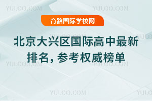 2025걱d^(q)(gu)H(qun)