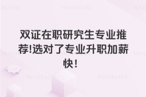 pCоI(y)]!xˌI(y)н