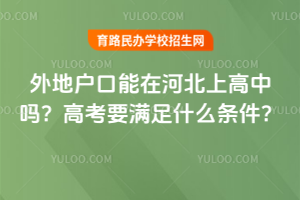 2026ؑںӱϸІ᣿߿ҪMʲôl