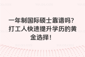 һƇ(gu)HTʿV˿W(xu)vSx