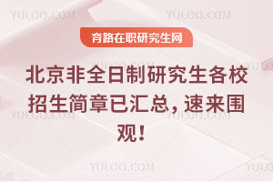 ȫоУ(jin)хRف(li)^